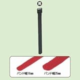 未来工業 カラーバンド 黒 バンド幅:25mm 長さ:400mm 入数:10本入り KKB-400K