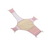 SONONIA 2個　幼児　赤ちゃん用　メッシュ　調整可能　お風呂　席　シート　入浴シート　安全クロス　シャワーネット　バスシート　固定具