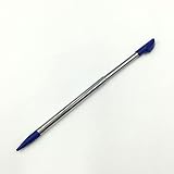 For 任天堂 3DS用 伸縮 タッチペン 3DSXL拡張可能 スタイラス 短い調整可能なスタイラスペン 3DS用本体収納可能タッチペン (青)