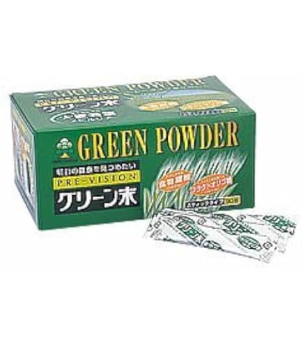 新品未開封】ビルベリー＆DHA 120粒 3個セット 湧永製薬 早い者勝ち
