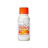 グレーシア乳剤 １００mL