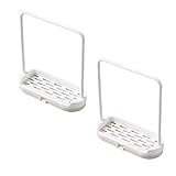 スポンジホルダー、haoun 2パックキッチンシンクキャディシンク乾燥ラックプラスチックfor Dish Cloth 6.7" (L)X 2.8"(W) X 7.8" (H) ベージュ X352G29NNA13C7