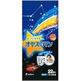 ユニ・チャーム オヤスミマン 男の子用 ビッグサイズ以上 14枚