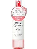 Diane Bonheur(ダイアン ボヌール) ドライシャンプー [スノーローズの香り] リフレッシュ ヘアミスト ダイアンボヌール 120ml