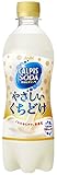 【訳あり品 2022年2月賞味期限】アサヒ カルピスソーダ やさしいくちどけ 500ml×24本