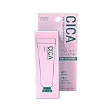 dodo(ドド) CICAノーセバムプライマー #02 ピンクラベンダー (10mL)