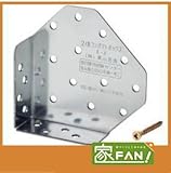 栗山百造 ２倍コンパクトボックス 専用ビス付 K-4 50入