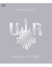 Amazon.co.jp: 10th Anniversary YOSHII LOVINSON SUPER LIVE [Blu-ray