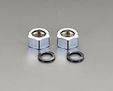エスコ 呼20/G3/4"ナットセット(フレキパイプ用/2個) EA424AE-20