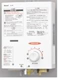 リンナイ 給湯器 RUS-V53YTK(WH) ガス瞬間湯沸器 5号 屋内壁掛 後面近接設置型 色:ホワイト ※寒冷地用 プロパンガス
