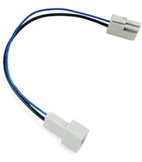 Amazon.co.jp: AUTOMAX izumi ホンダ用 ラジオアンテナ 変換