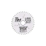 モトユキ:モトユキ グローバルソー万能刃 ARB-147 型式:ARB-147
