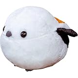 ULOVEJOYシマエナガ ぬいぐるみ、しまえなが ぬいぐるみ、シミュレーション脂肪丸いスズメ＆シジュウカラ、ぬいぐるみぬいぐるみ本物そっくり動物人形、ソフト鳥枕、子供のためのかわいいギフトの女の子を詰め (30cm,A)