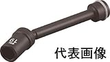 【KTC】 12.7sq.インパクトレンチ用ユニバーサルジョイントソケット ［型番:BP4L-19JUP]