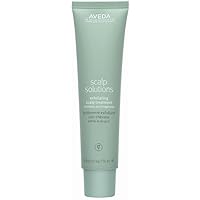 アヴェダ インヴァティ アドバンス エクスフォリエイティングシャンプー リッチ インヴァティ ウルトラ アドバンス エクスフォリエイティング