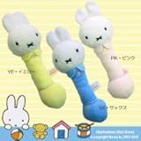 miffy ミッフィー ベビートイ スティックガラガラ S-50759  ミッフィー YE・イエロー