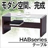 テーブル　HAB-621　BR