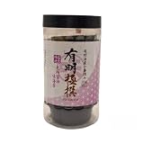 【有明海産一番摘み】有明極撰 九州醤油味海苔 10切32枚(板海苔3.2枚分)