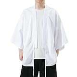 [vigerkar] 父の日ギフト バレンタインデーのお返し メンズ カーディガン 羽織 七分袖 薄手 春 夏 コーディネート おしゃれ 夏