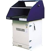Amazon | 淀川電機 集塵装置付作業台(鉄製フード仕様) YES100VDA