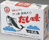 丸島醤油 マルシマ かつおだしの素 10gx50袋 3箱セット
