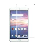 For docomo dtab Compact d-02K 用の フィルム 液晶保護フィルム 9H硬度 日本旭硝子素材採用 飛散防止処理保護フィルム For docomo dtab Compact d-02K 用のガラスフィルム 液晶保護フィルム 耐衝撃 撥油性 超耐久 耐指紋