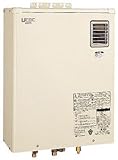 サンポット HMG-Q471AKO 石油ふろ給湯器 直圧式屋外壁掛型 [オートタイプ] 4万キロ