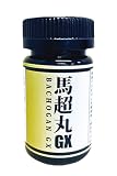 馬超丸GX (バチョウガンGX) L-シトルリン 馬ペニスエキス 馬睾丸エキス マカ 内容量60粒 30日分 サプリメント