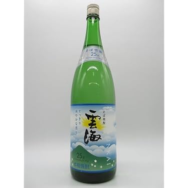 本格そば焼酎 ２本セット　レア希少花押雲海壺＆十割 本格そば焼酎 2本セット レア希少花押雲海壺＆十割 本格そば