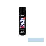 染めQエアゾール パステルブルー [70ml] スプレー・皮革・合皮・レザー・紙・布・プラスチック
