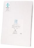 CAMEL PALMS 日本製 綿100％ 抗菌 防臭 敷布団用 ワンタッチシーツ シングル 100×210cmの敷布団用（105×215cm） ホワイト