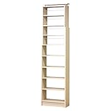 クロシオ 耐震 奥深 天井つっぱり書棚 ホワイトオーク 幅600x奥行260 A4本棚 高さ1900~2600mm