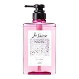 ジュレーム リラックス ミッドナイトリペア シャンプー (ストレート&リッチ) ポンプ くせ毛 うねり 480mL KOSE コーセー