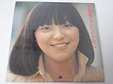 岩崎宏美　ベスト・ヒット・アルバム　LPレコード