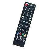 テレビリモコン AN-52RC1 compatible with シャープ SHARP アクオス 液晶テレビ LC-22K40 LC-22K45-B LC-22K45-W LC-22K7 LC-22K9 LC-22K90 LC-24BK20 LC-24BK40 LC-24K20 LC-24K30など