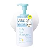 ママ&キッズ (Mama&Kids)【公式】 キッズ ヘア シャンプー 460ml 超乾燥肌 超敏感肌 アミノ酸洗浄 うるおい泡 子ども 3歳すぎ～思春期前まで 無添加 低刺激 無香料 弱酸性 泡状頭髪用シャンプー ノンシリコン 目にしみにくい