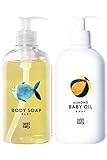 ママベビー ボディソープ & オイル セット [ 無添加 オーガニック 敏感肌 親子で使える ] (500mL × 500mL)