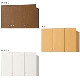 フェイス FAC-上置90D 木目