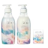 プラストゥモロー +tmr スムース シャンプー 470mL+ トリートメント 470mL ボトル セット+サンプル タンパク質 潜在美髪ケア ヘアケア ダメージ