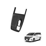 アルファード 40系 ヴェルファイア 40系 アクセサリー シフトパネルカバー シフトパネルガーニッシュ インテリアパネル カスタムパーツ 2P カーボン調