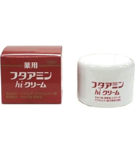 Amazon | 薬用フタアミンhiクリーム 130g×5個セット | フタアミン
