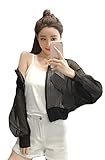 [ＰＰＥＩＲＥＥ] レディース 日焼け止め服 ジャンパー ショート丈 ウィンドブレーカー 軽量 シンプル ラッシュガート uvカット ライトアウター 体型カバー スリムブラック1