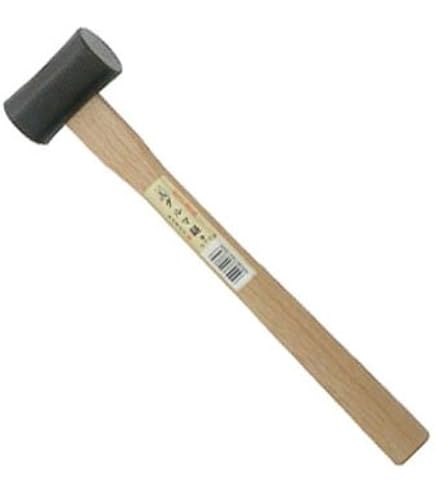 宮永　組鑿　ノミ　鑿　セット　ダルマ　玄能　玄翁　オマケ付き bstl_4953673202515-