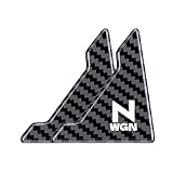 N-WGN JH1/JH2系 車ドアガード,専用 ドアコーナー,プロテクター, コーナーガード, ステッカー, 車ドア保護 車傷保護 汚れ 防止 着脱簡単 カーボンファイバー素材 2点セット (N-WGN)