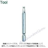 エイト 六角棒ビット テーパー 対辺6.35mm 溝13mm 4mmX65 単品 EA664MMX65