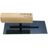 東京西勘 角鏝 油焼 150mm