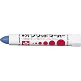 ソリッドマーカー 中字 青 (10本入) SC#36