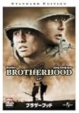 ブラザーフッド (ユニバーサル・ザ・ベスト2008年第3弾) [DVD]