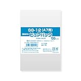 シモジマ (スワン) ピュアパック S 8-12(A7用) 100枚入