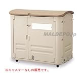 ワイドストレージ600L(キャスターなし)　DS-253-060-0